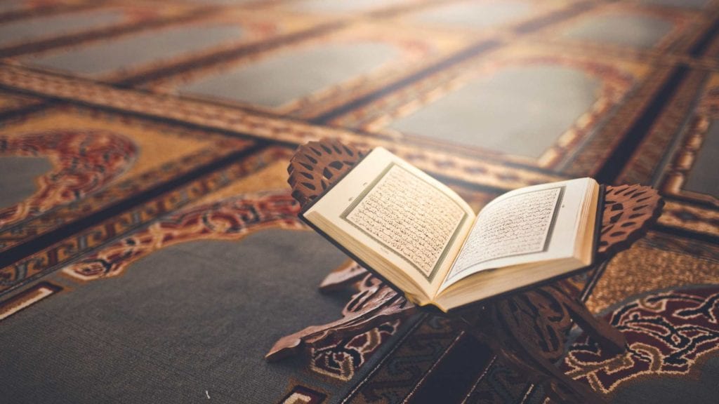 Corán de Ramadán
